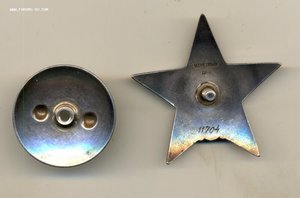 КЗ 11 тыс (7010)