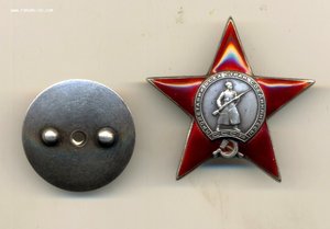 КЗ 11 тыс (7010)