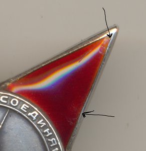 КЗ 11 тыс (7010)