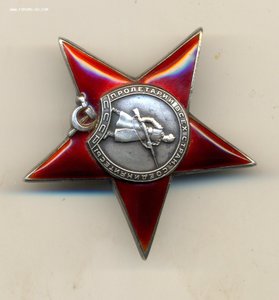 КЗ 11 тыс (7010)