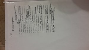 невский с пробивкой