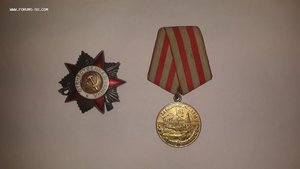 красная звезда 1941года