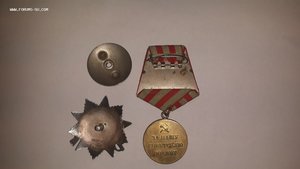 красная звезда 1941года