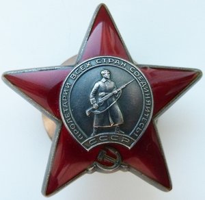 КЗ№3757 бормашина Отличная!