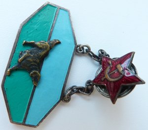 Школа собаководства
