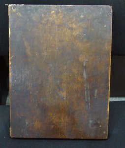 Икона Богородица Казанская р-р 32*24*2,3