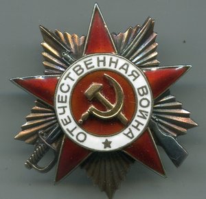 ОВ-1 на доке