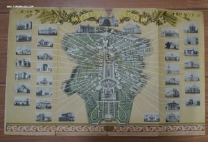 ВДНХ 1954 год.