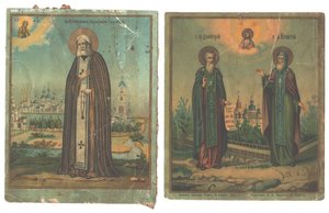 Иконки хромолитографии.6 шт.
