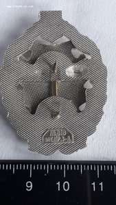 Заслужений Винахідник