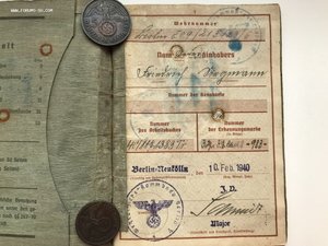 зольдбух+верпасс на оберефрейтора 126 ПД с "курляндией"