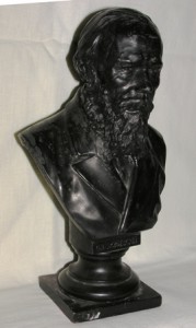 Фигура Достоевского.