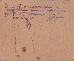 Военные,авто, - 5 фото