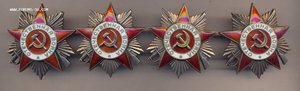 4 ордена ОВ 2 боевых