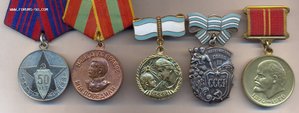 Солянка..интересная..недорого