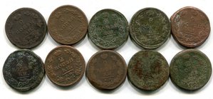 Двухи №2 10 монет