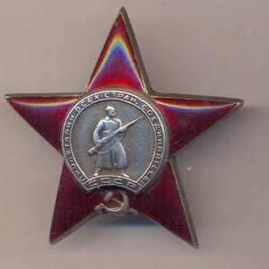 КЗ 1829639 МЗПП