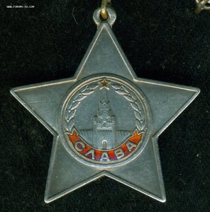 Комплект: Слава 2, Слава 3 и Отвага