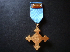 Знак отличия Предстоятеля УПЦ КП