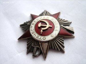 ОВ2 №423904 на матроса КТЩ734 за спасение болгарского катера