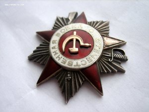 ОВ2 №423904 на матроса КТЩ734 за спасение болгарского катера