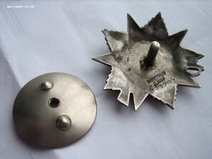 ОВ2 №423904 на матроса КТЩ734 за спасение болгарского катера