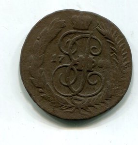 2 копейки 1788 мм