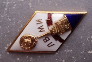 Ромб ЛВМИ (Ленинградский военно-механический институт).