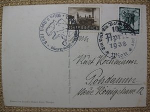 2 открытки с Гитлером