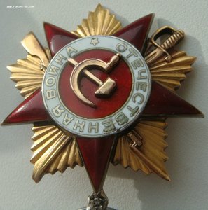 ОВ-1, №2956, реконверс