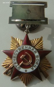 ОВ-1, №2956, реконверс