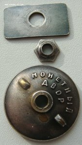 ОВ-1, №2956, реконверс