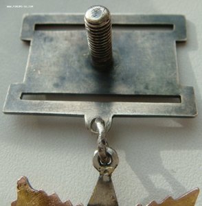 ОВ-1, №2956, реконверс