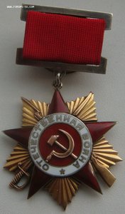 ОВ-1, №2956, реконверс