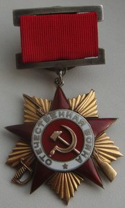 ОВ-1, №2956, реконверс