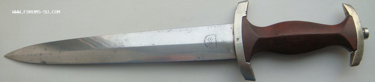 САшник, без ножен, редкий.