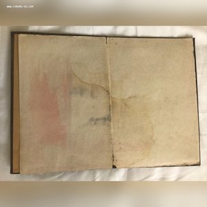 Грамота ударника