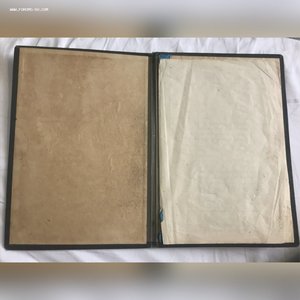 Грамота Отличнику системы госбанка СССР, Свердл. обл. 1936г.