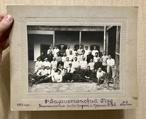 Дагестан 1924 год. Пистолет Маузер С96. ЧЕЛОВЕК С МАУЗЕРОМ.