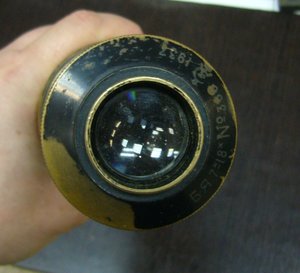 Армейская подзорная труба БЯ - 1937