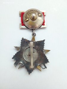 ОВ 2 ст № 11776....подвес на доке