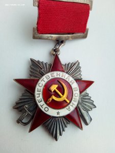 ОВ 2 ст № 11776....подвес на доке