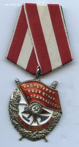 БКЗ (ШАГРЕНЬ)