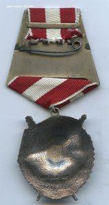 БКЗ (ШАГРЕНЬ)