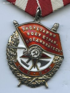 БКЗ (ШАГРЕНЬ)