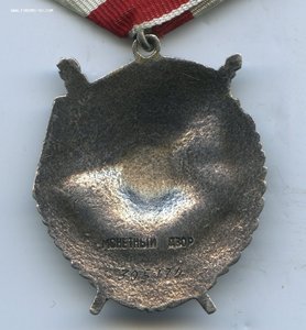 БКЗ (ШАГРЕНЬ)