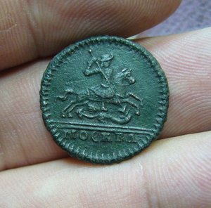 Копейка 1728
