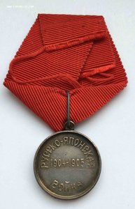 Красный крест Русско-Японская война.