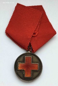 Красный крест Русско-Японская война.