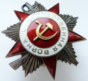 ОВ 2ст№613тыс- Рыбий глаз+Документ